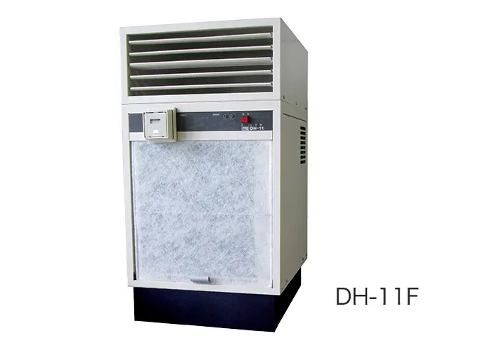 産業用除湿機 DH-11E