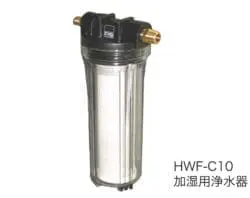 加湿用浄水器 他