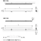 PS HR(E)　VXRE7スペック図面