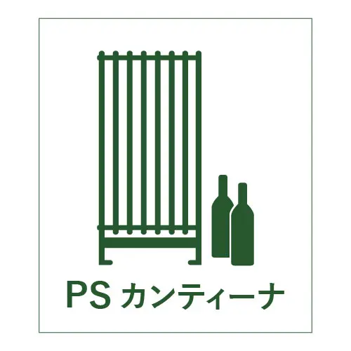 カンティーナのアイコン