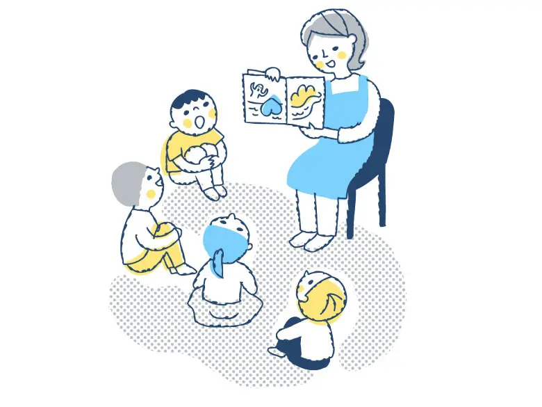 保育園のイラスト