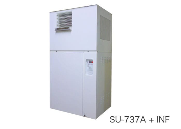 パナソニック 横型 恒温高湿庫 SHU-G1571SA GAシリーズ Panasonic 冷蔵庫・冷凍庫
