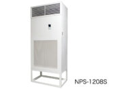 ユニット型気化式加湿器 NPS-508,1208型