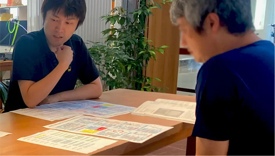 設計・開発